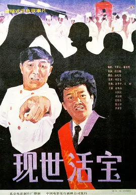 国产美女嘘嘘