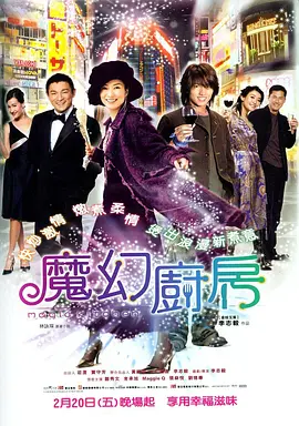 国产精品第1页