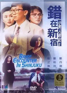 青青青免费视频观看在线