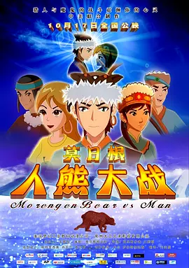 沈芯语