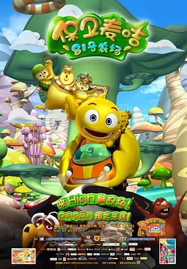 福利视频一区二区三区