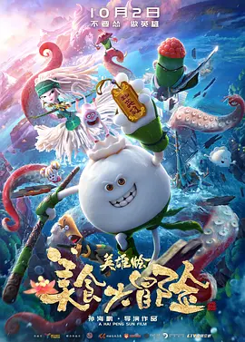 亚洲免费一二三区