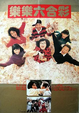 日韩高清一区二区三区不卡