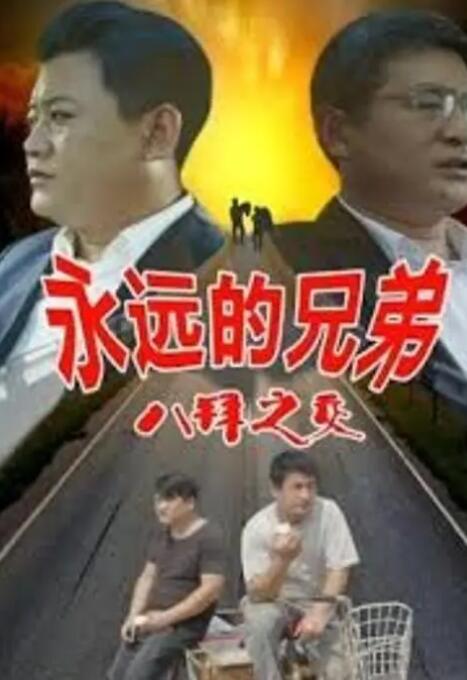 婷婷影院在线观看