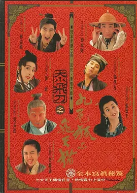 国产一区二区三区四区五区传媒