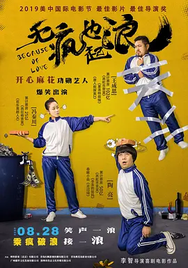 精品免费久久