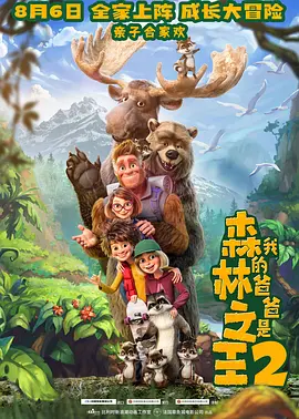 国产亚洲欧美另类专区