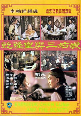 狠狠色婷婷综合天天久久丁香