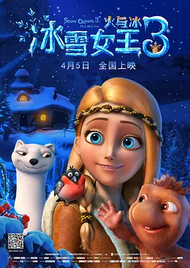 手机看片日韩国产