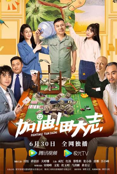 哥哥的恋爱