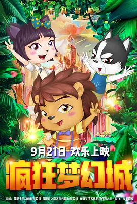深爱婷婷久久综合