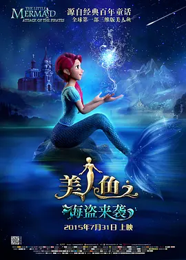 成人午夜免费视频毛片