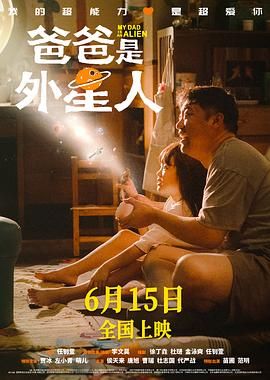 鲁尔山视频