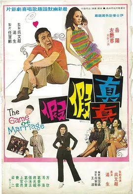 女人18毛片久久鬼色
