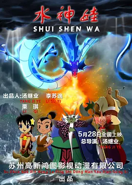 台湾佬综合网