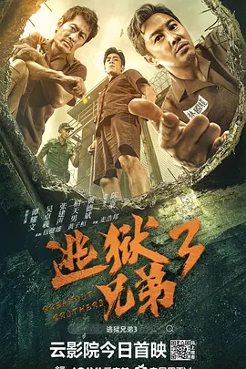 性感风骚少妇