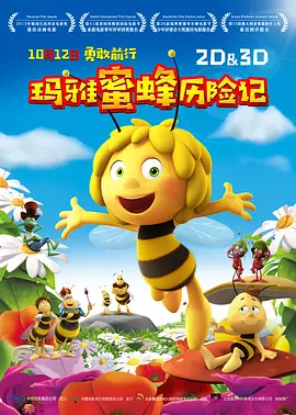 av直接看