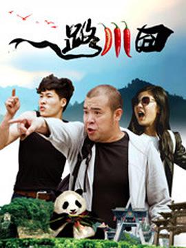 日日做夜夜爽夜夜爽
