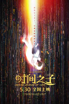 一个人www在线观看高清