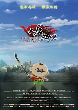老司机精品视频一区二区