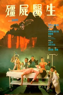 美三级在线视频