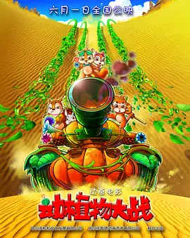 国产成人精品综合久久久