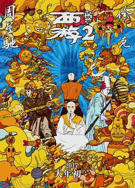 扒开胸罩露出奶