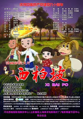 日韩久久影院