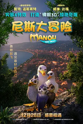 91先生在线观看