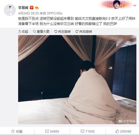 亚洲综合在线视频