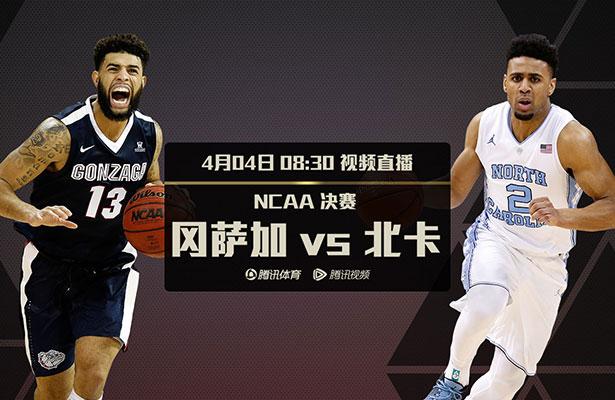 捆绑tk vk