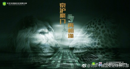 亚洲国产另类久久久精品小说