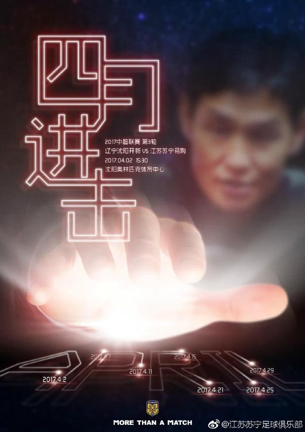 分娩时间