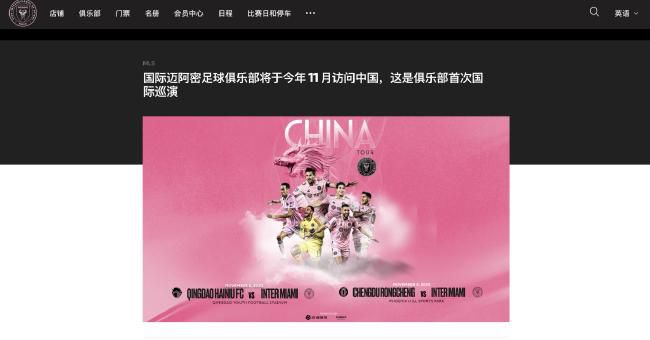 国产精品嫩草影院在线看