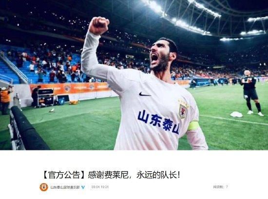 国产黄色三级网站