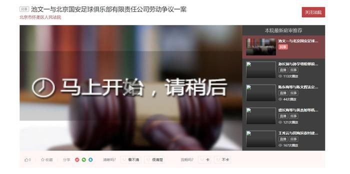 欧美日本免费一区二区三区