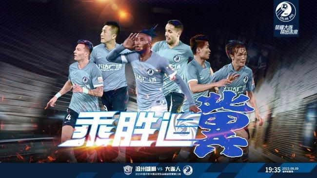 精品福利在线播放