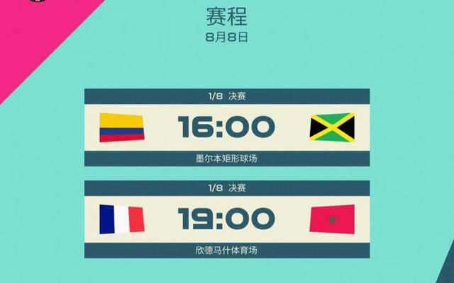 国内自产拍自a免费毛片