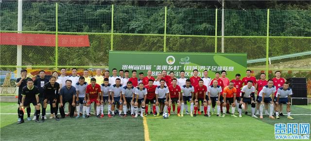 年轻的兄弟姐妹5-2020