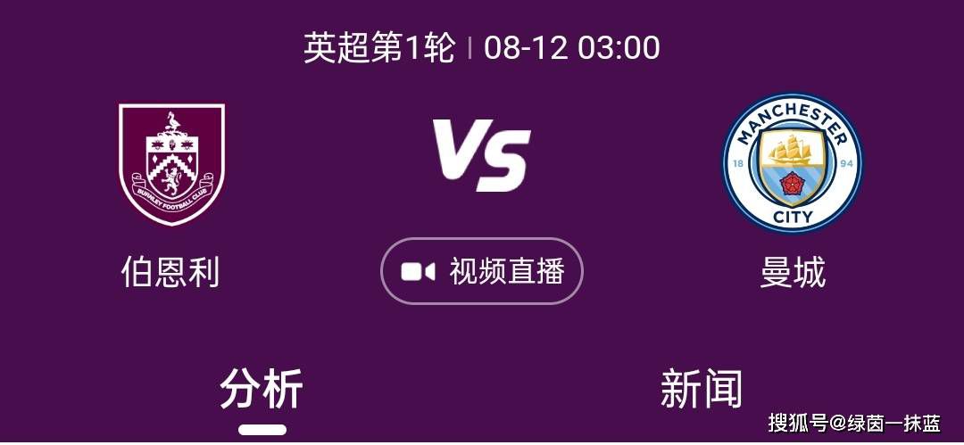 丝袜一区二区视频