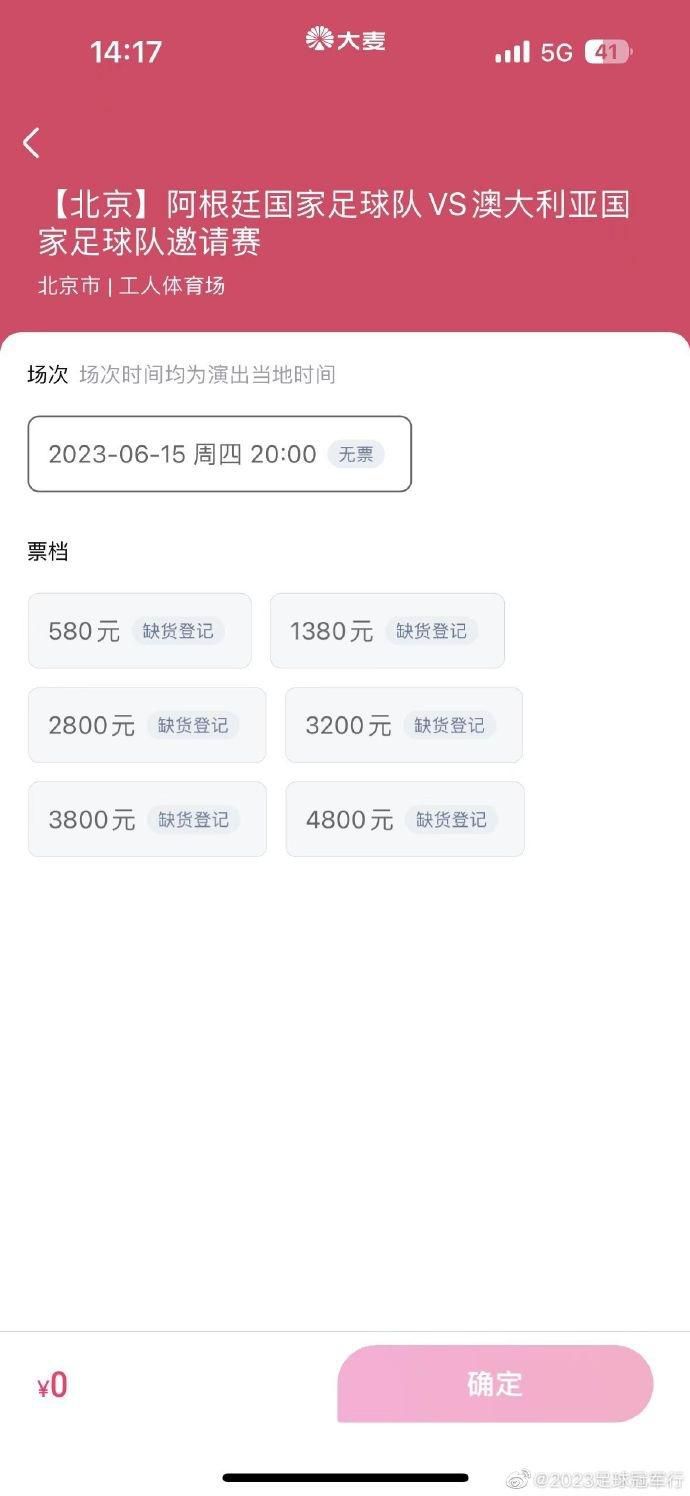 亚洲一区在线免费观看