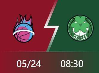 狂欢的年会