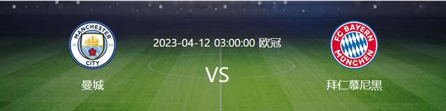 聚会上的目的