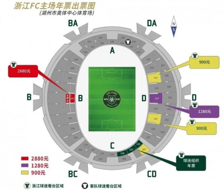 邪我粉