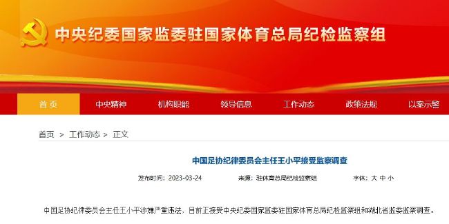 亚洲我x你xx网