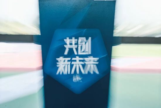 真诚的对话
