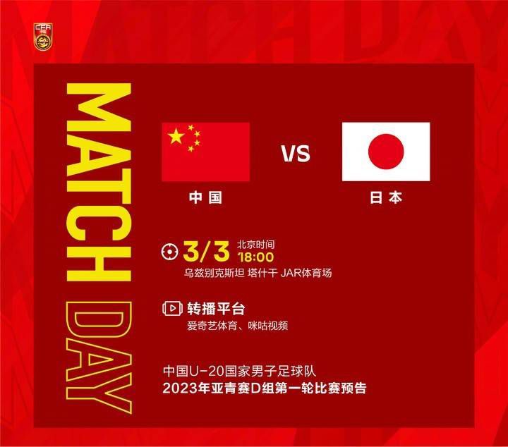 好姐姐2019