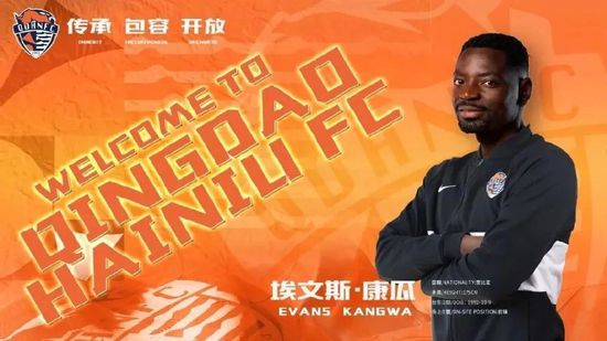 玩偶森林秘境