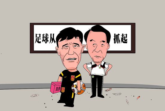 色婷婷电影网
