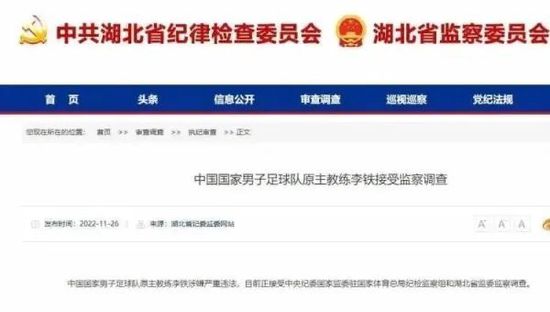 国产精品18久久久久久麻辣